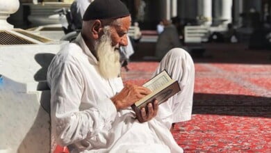 quran